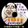 香港6合和彩今晚开奖结果查询
